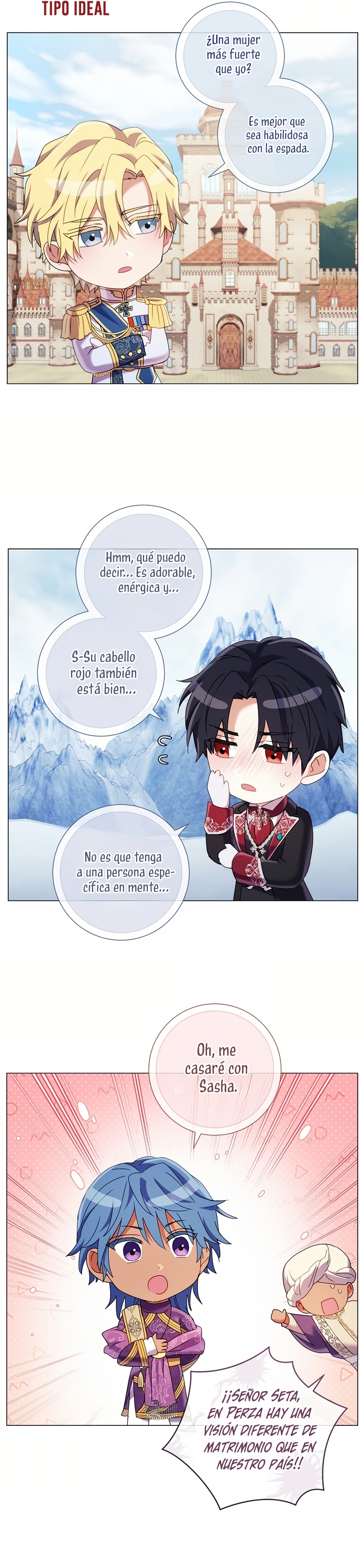 ¿Qué clase de divorcio es éste cuando ni siquiera me he casado, Su Majestad? Capítulo 49.5 - Página 6