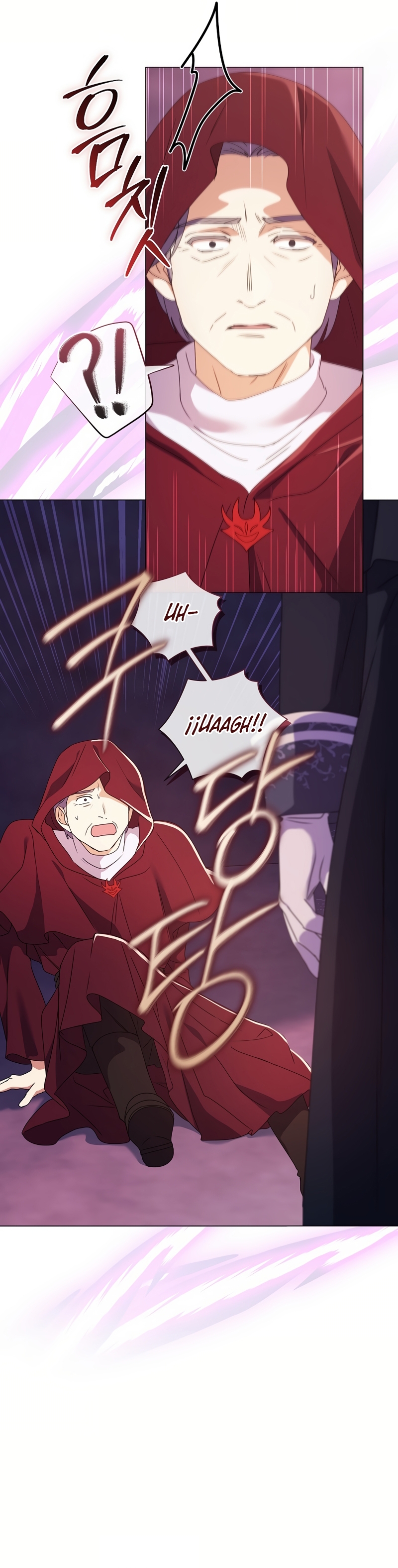 ¿Qué clase de divorcio es éste cuando ni siquiera me he casado, Su Majestad? Capítulo 49 - Página 30