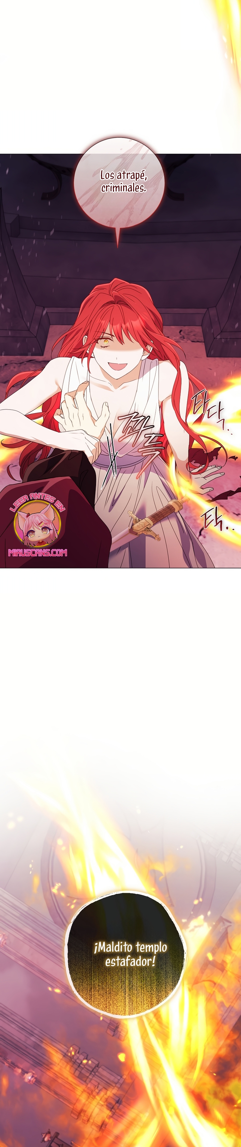 ¿Qué clase de divorcio es éste cuando ni siquiera me he casado, Su Majestad? Capítulo 49 - Página 34