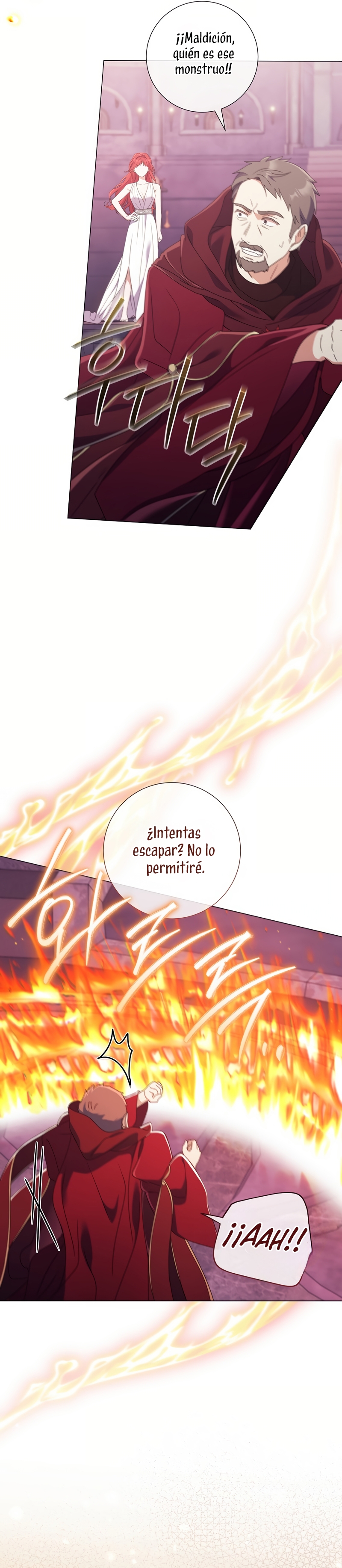 ¿Qué clase de divorcio es éste cuando ni siquiera me he casado, Su Majestad? Capítulo 49 - Página 42