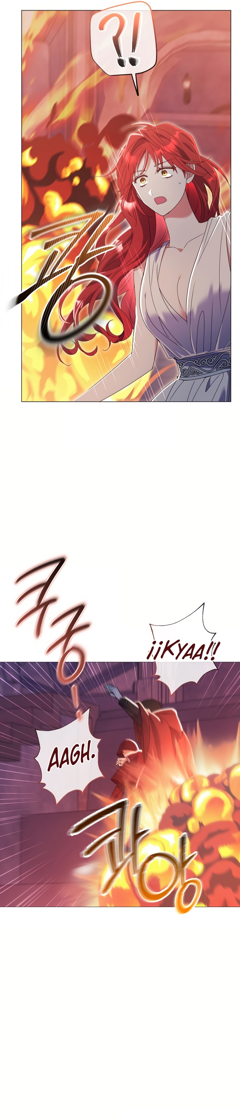 ¿Qué clase de divorcio es éste cuando ni siquiera me he casado, Su Majestad? Capítulo 49 - Página 45