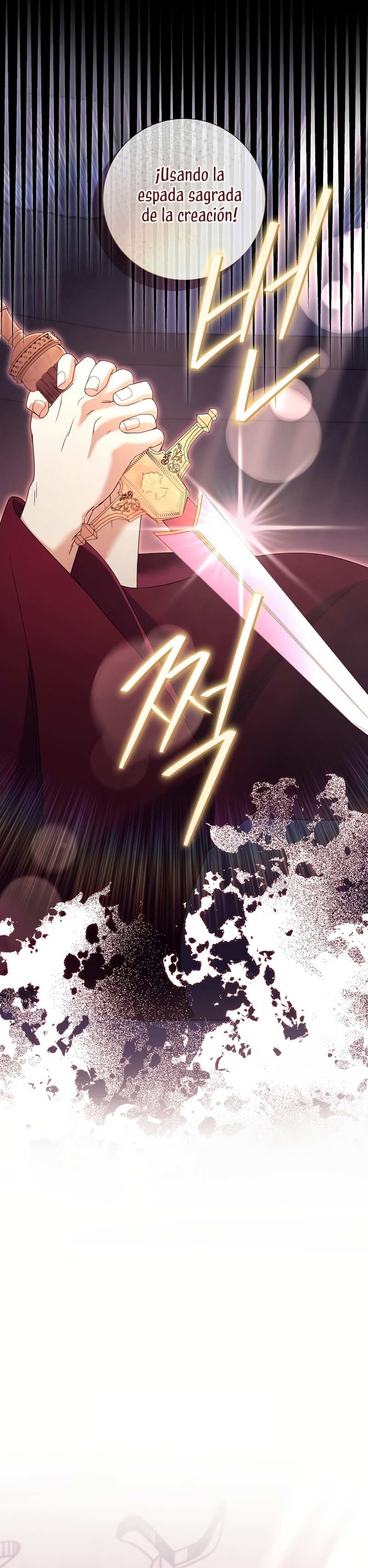 ¿Qué clase de divorcio es éste cuando ni siquiera me he casado, Su Majestad? Capítulo 49 - Página 8