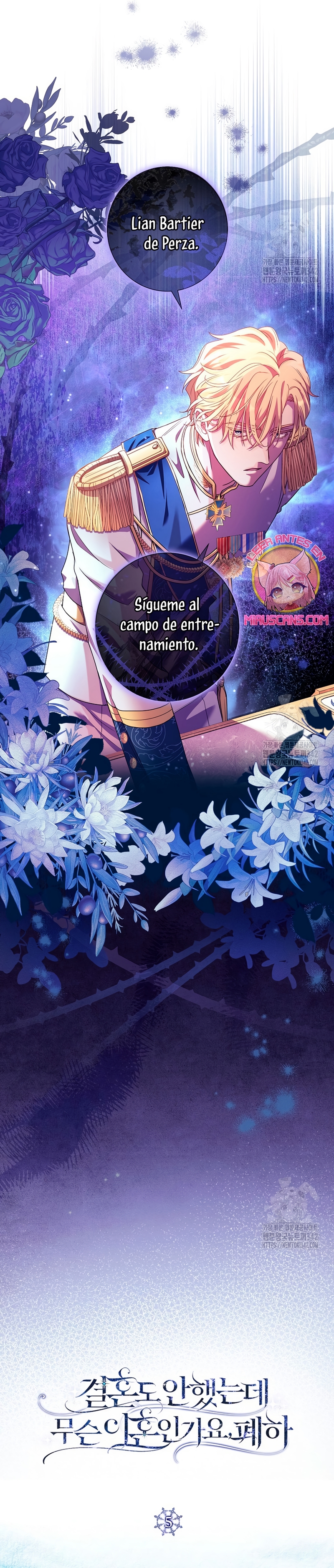 ¿Qué clase de divorcio es éste cuando ni siquiera me he casado, Su Majestad? Capítulo 5 - Página 10