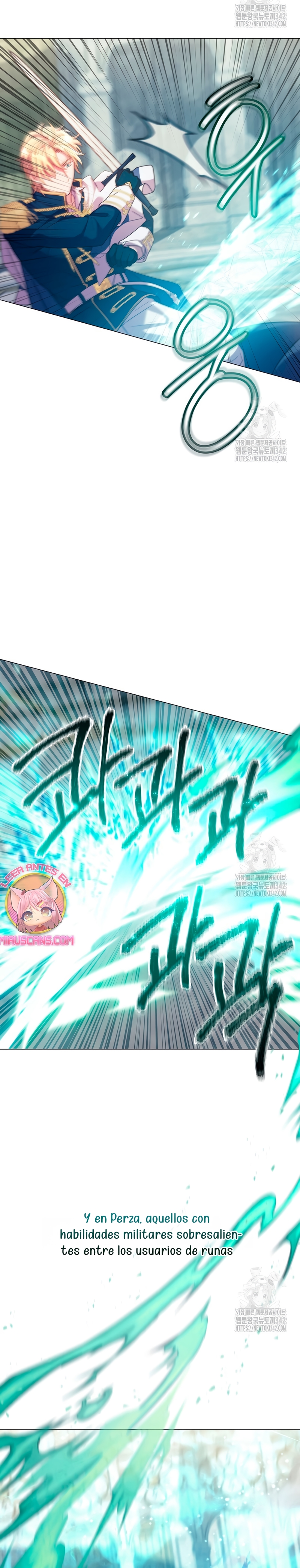 ¿Qué clase de divorcio es éste cuando ni siquiera me he casado, Su Majestad? Capítulo 5 - Página 13