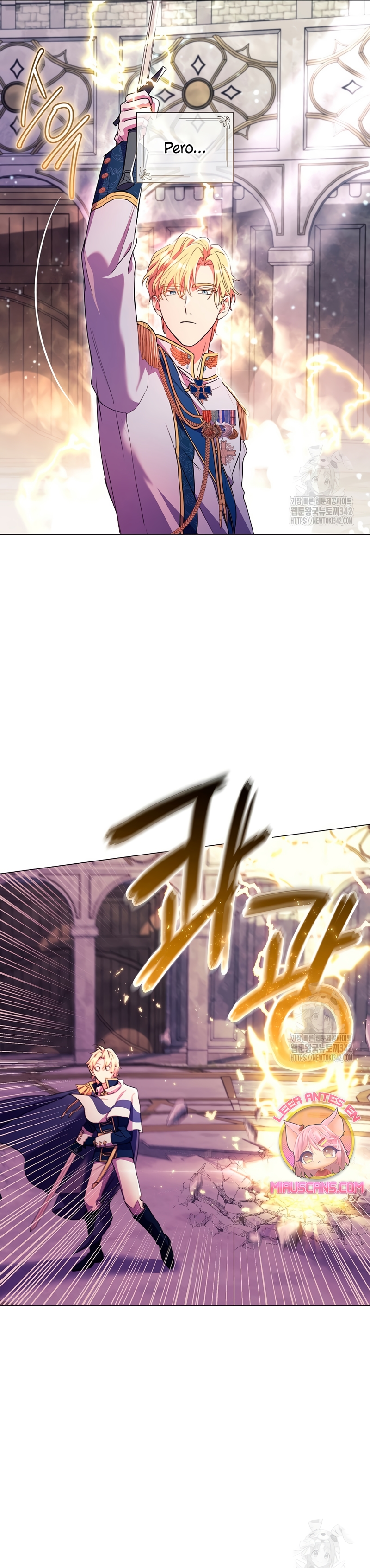 ¿Qué clase de divorcio es éste cuando ni siquiera me he casado, Su Majestad? Capítulo 5 - Página 16