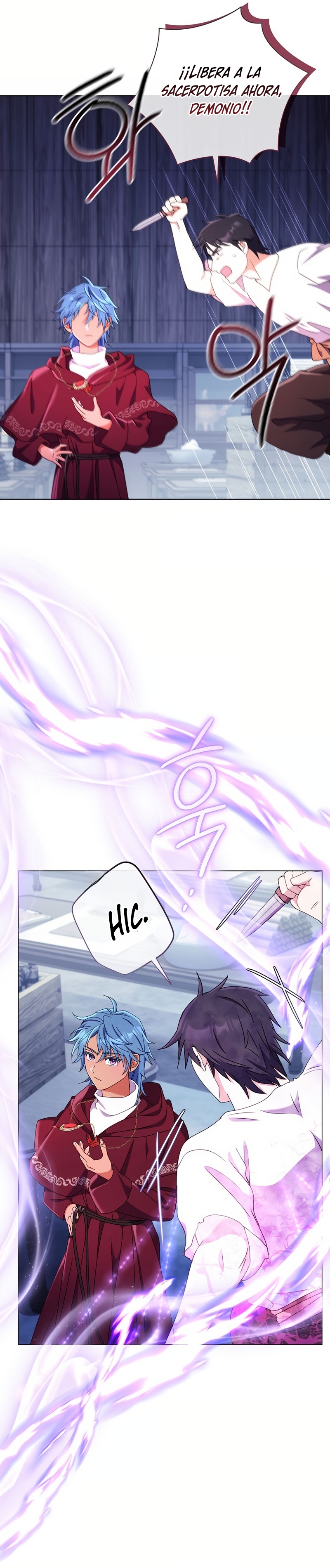 ¿Qué clase de divorcio es éste cuando ni siquiera me he casado, Su Majestad? Capítulo 50 - Página 13