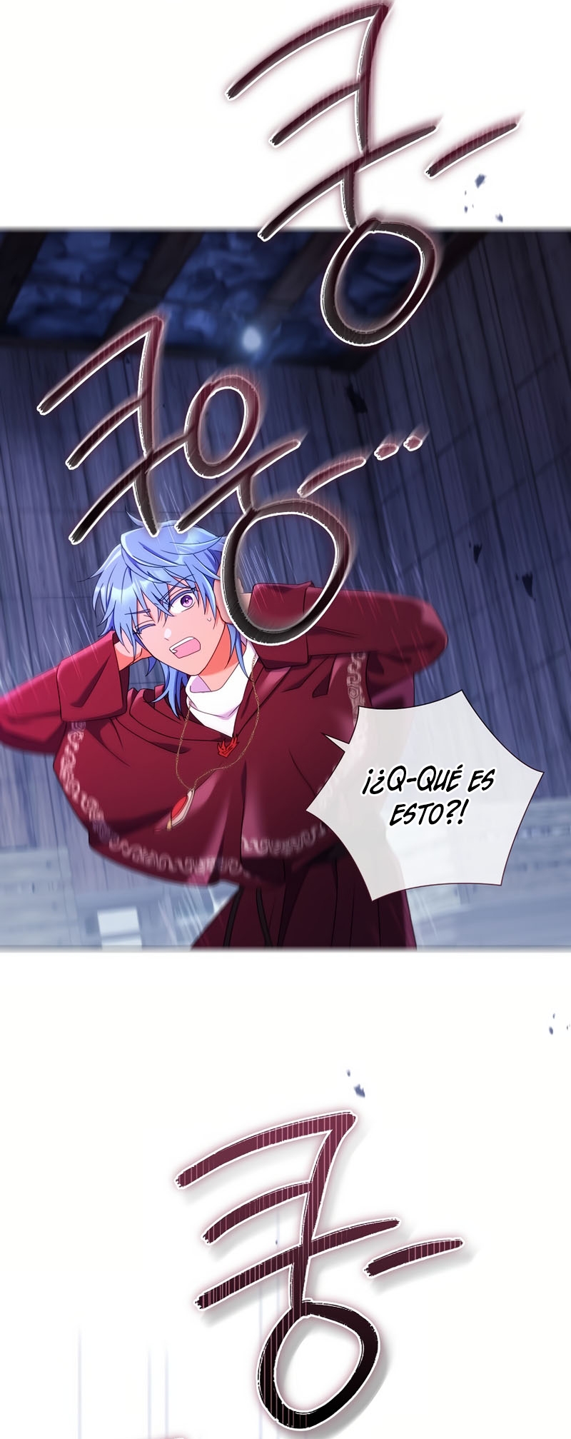 ¿Qué clase de divorcio es éste cuando ni siquiera me he casado, Su Majestad? Capítulo 50 - Página 16