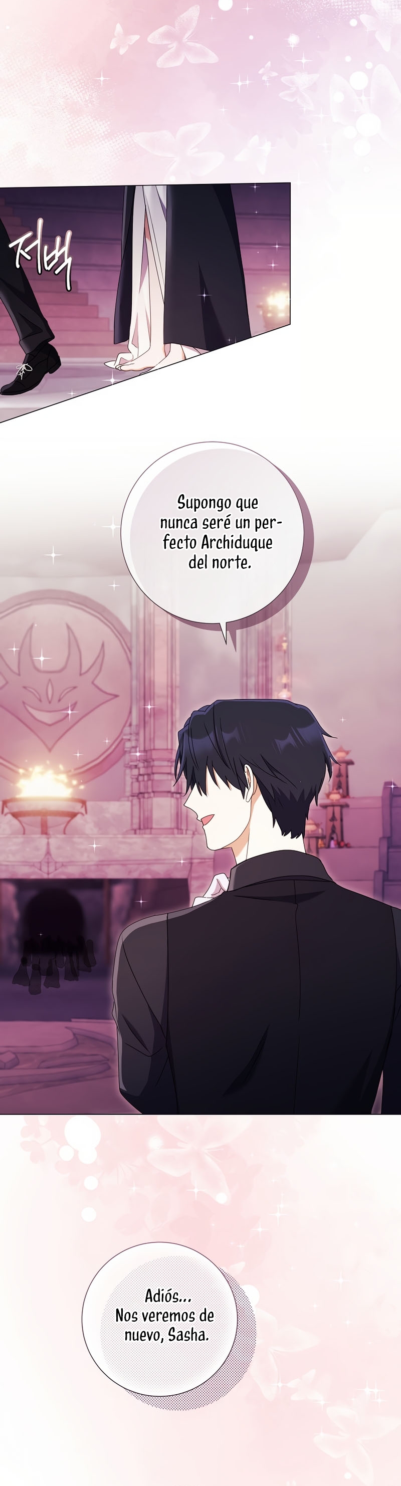 ¿Qué clase de divorcio es éste cuando ni siquiera me he casado, Su Majestad? Capítulo 50 - Página 28