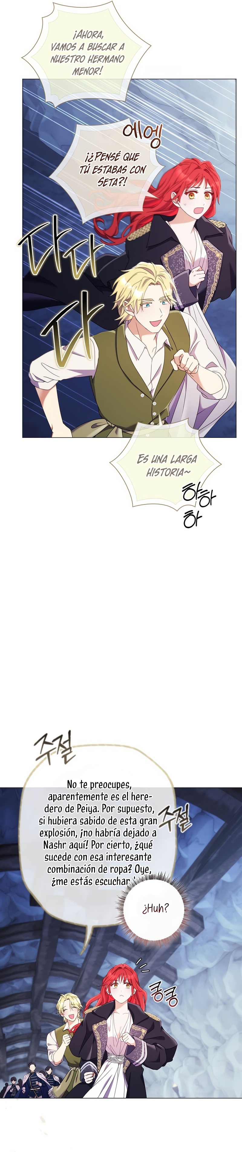 ¿Qué clase de divorcio es éste cuando ni siquiera me he casado, Su Majestad? Capítulo 50 - Página 38