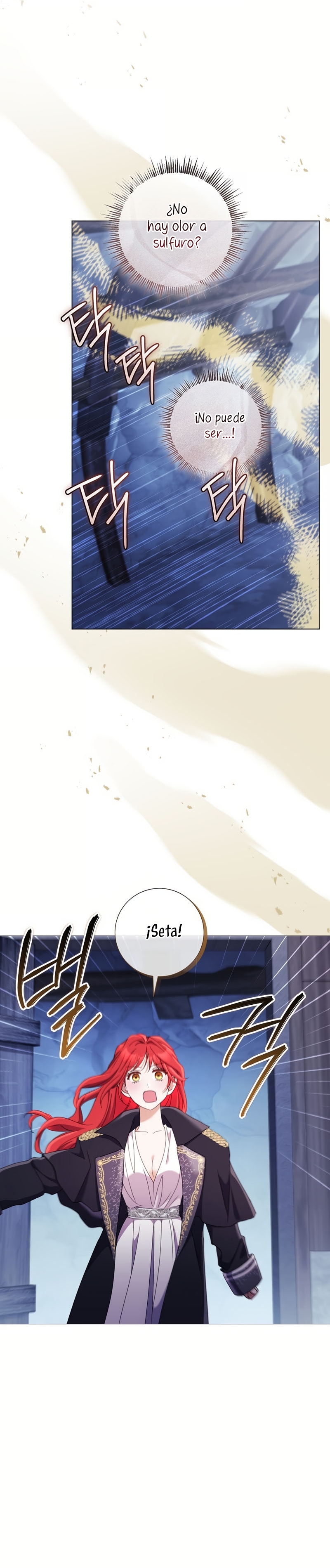 ¿Qué clase de divorcio es éste cuando ni siquiera me he casado, Su Majestad? Capítulo 50 - Página 39