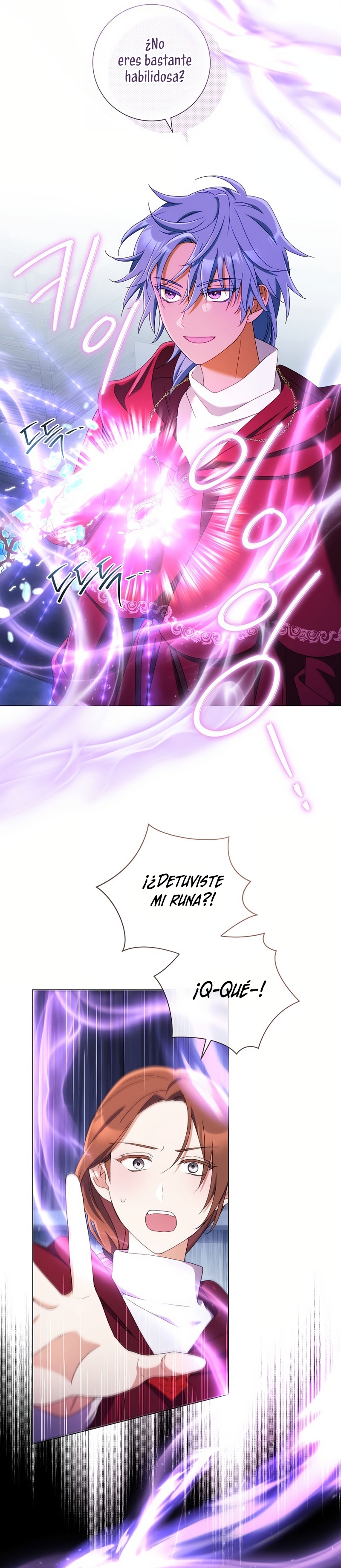 ¿Qué clase de divorcio es éste cuando ni siquiera me he casado, Su Majestad? Capítulo 50 - Página 9