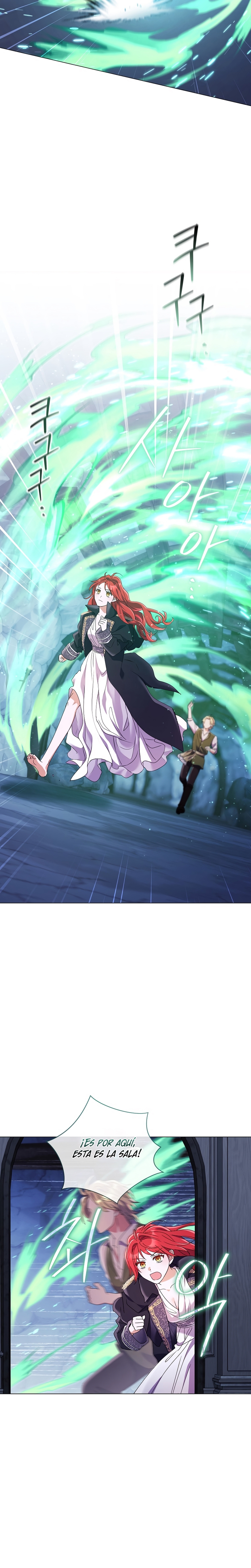 ¿Qué clase de divorcio es éste cuando ni siquiera me he casado, Su Majestad? Capítulo 51 - Página 16