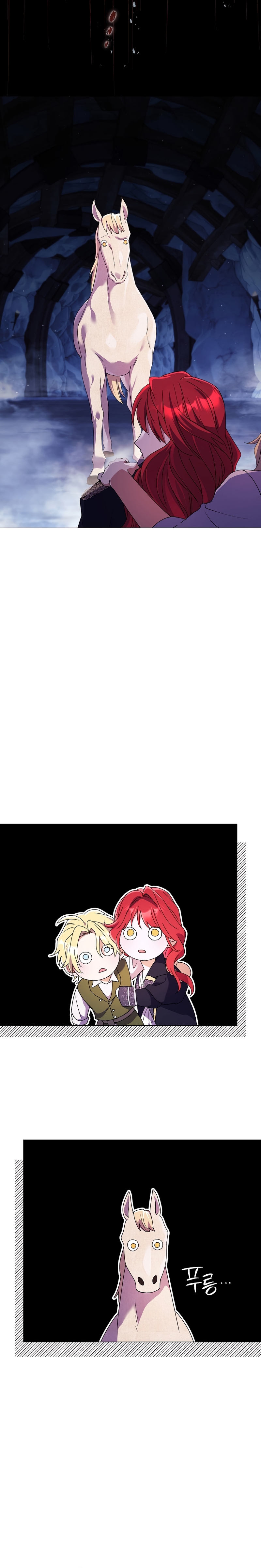 ¿Qué clase de divorcio es éste cuando ni siquiera me he casado, Su Majestad? Capítulo 51 - Página 19