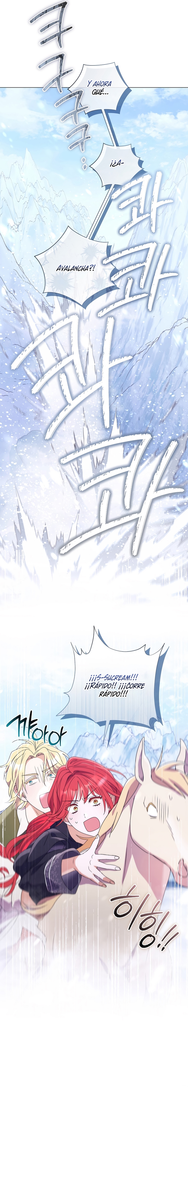 ¿Qué clase de divorcio es éste cuando ni siquiera me he casado, Su Majestad? Capítulo 51 - Página 23