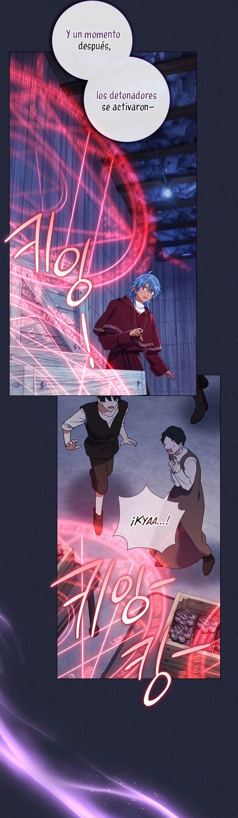 ¿Qué clase de divorcio es éste cuando ni siquiera me he casado, Su Majestad? Capítulo 51 - Página 7