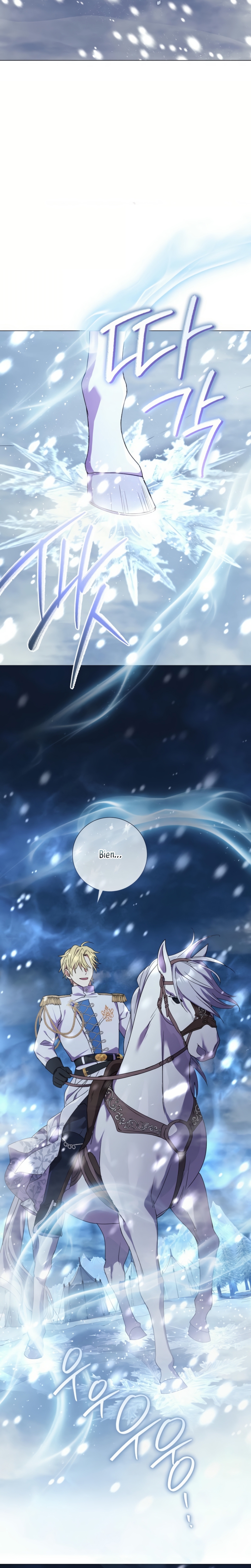 ¿Qué clase de divorcio es éste cuando ni siquiera me he casado, Su Majestad? Capítulo 52 - Página 30