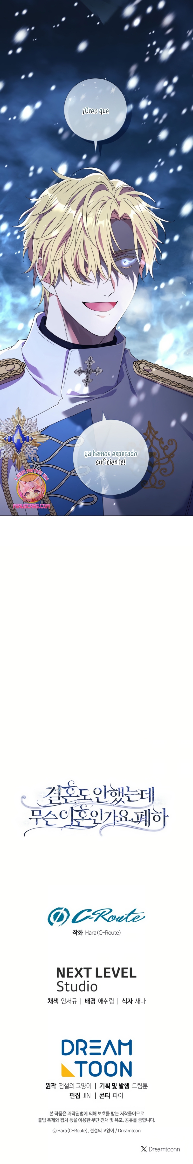 ¿Qué clase de divorcio es éste cuando ni siquiera me he casado, Su Majestad? Capítulo 52 - Página 31