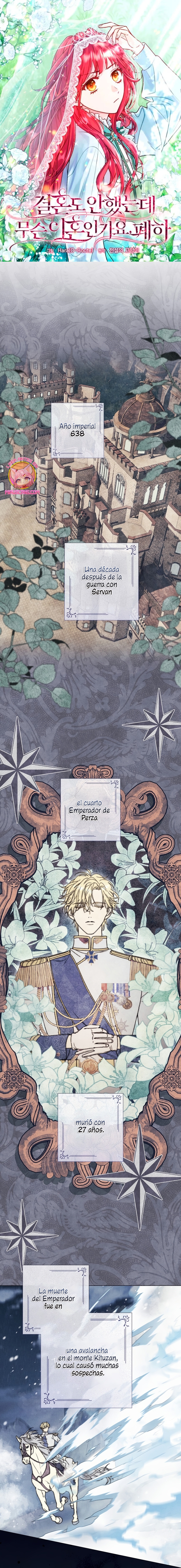 ¿Qué clase de divorcio es éste cuando ni siquiera me he casado, Su Majestad? Capítulo 53 - Página 2