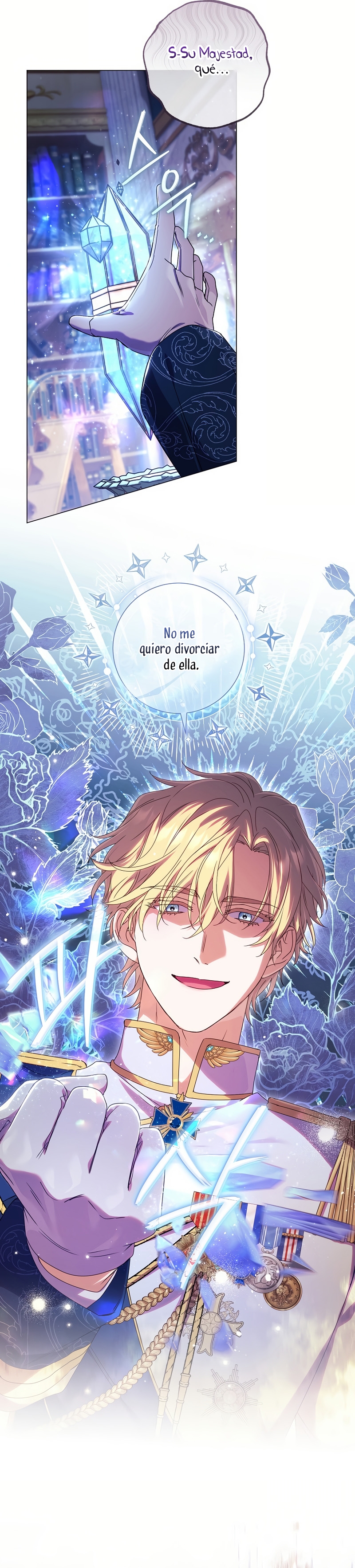 ¿Qué clase de divorcio es éste cuando ni siquiera me he casado, Su Majestad? Capítulo 53 - Página 31