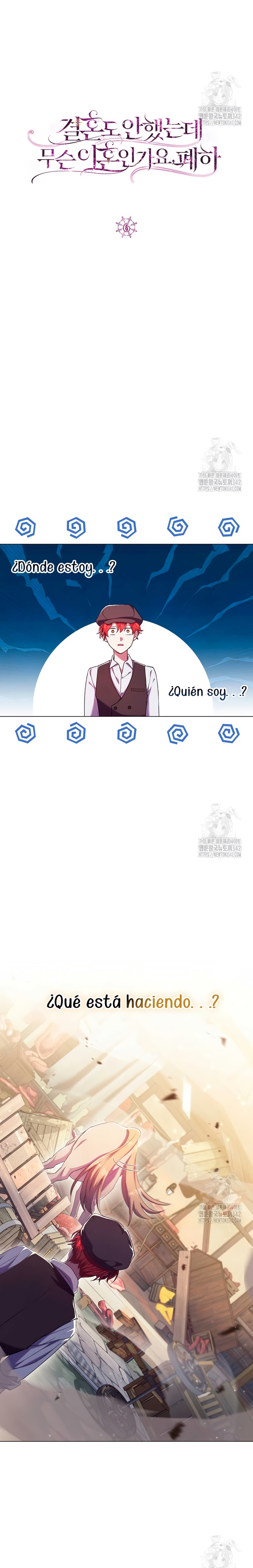 ¿Qué clase de divorcio es éste cuando ni siquiera me he casado, Su Majestad? Capítulo 6 - Página 5