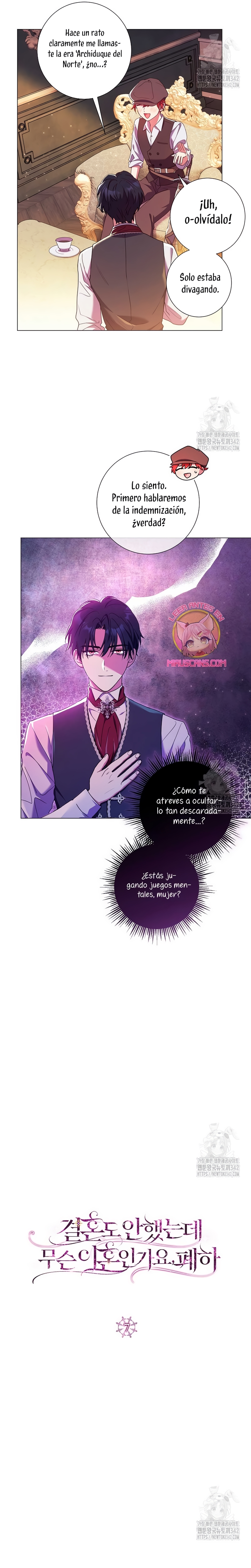¿Qué clase de divorcio es éste cuando ni siquiera me he casado, Su Majestad? Capítulo 7 - Página 4