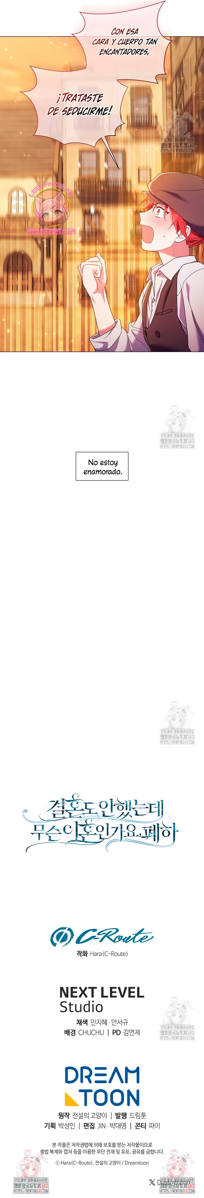 ¿Qué clase de divorcio es éste cuando ni siquiera me he casado, Su Majestad? Capítulo 8 - Página 28