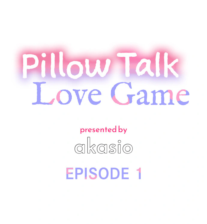 Conversación Íntima Capítulo 1 - Página 1