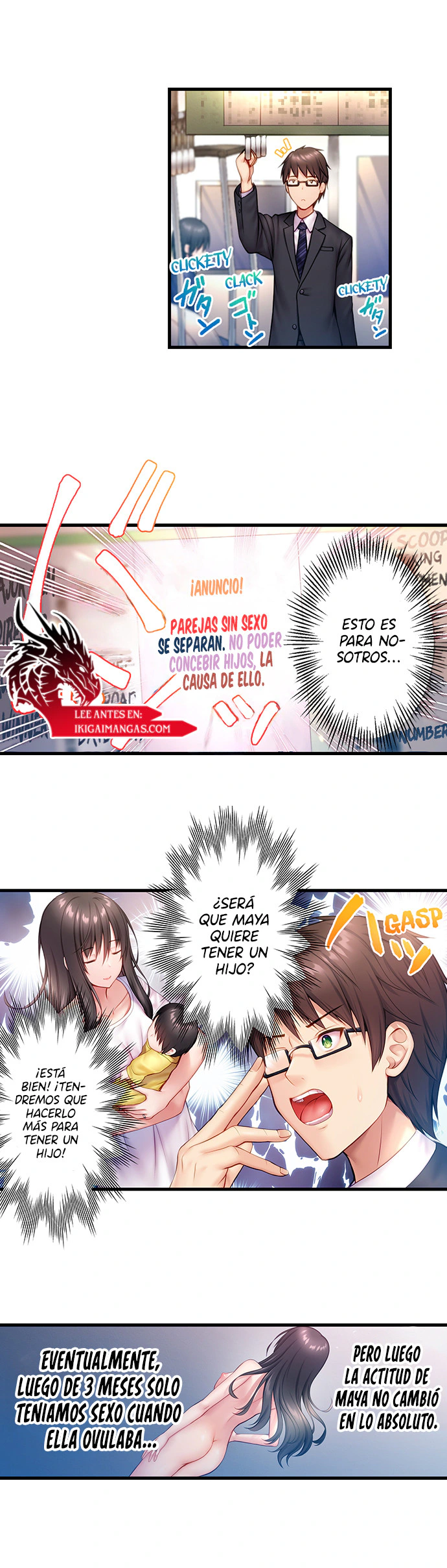 Conversación Íntima Capítulo 1 - Página 5