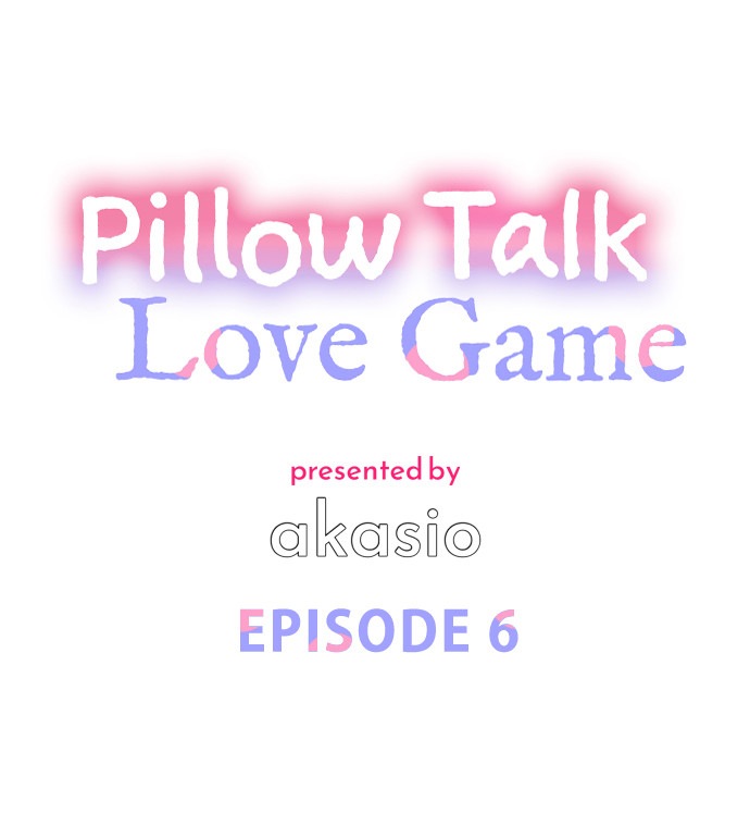 Conversación Íntima Capítulo 11 - Página 2