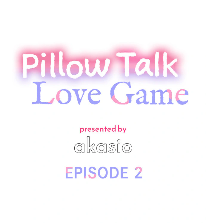 Conversación Íntima Capítulo 2 - Página 2