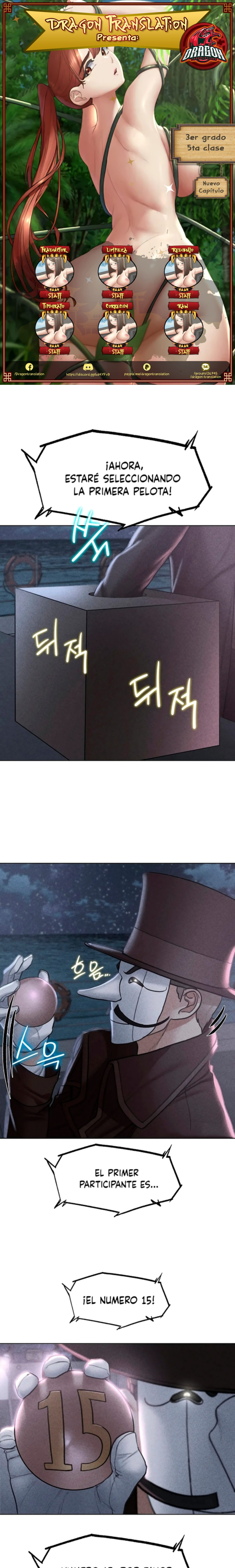 Tercer grado 5ta clase Capítulo 13 - Página 1