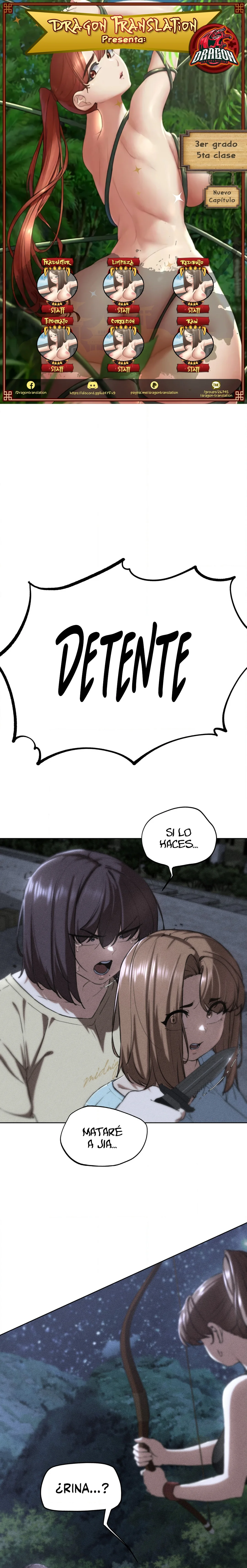 Tercer grado 5ta clase Capítulo 67 - Página 1