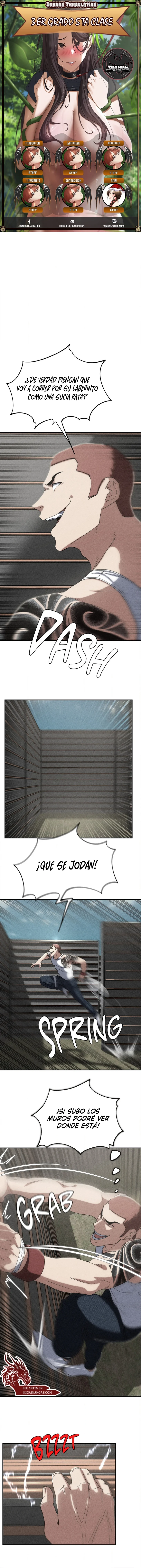 Tercer grado 5ta clase Capítulo 77 - Página 1