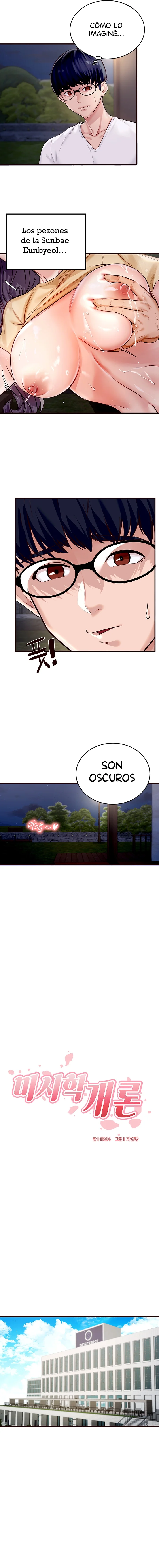 De vuelta A La Juventud Capítulo 1 - Página 4