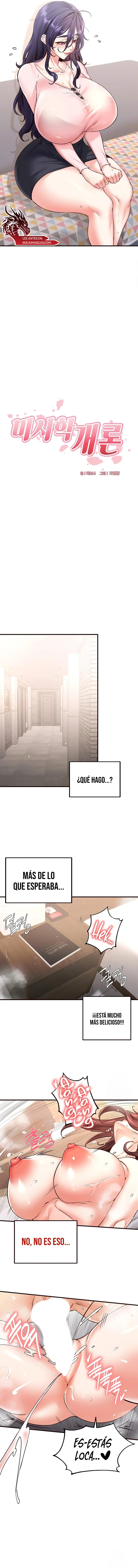 De vuelta A La Juventud Capítulo 11 - Página 3