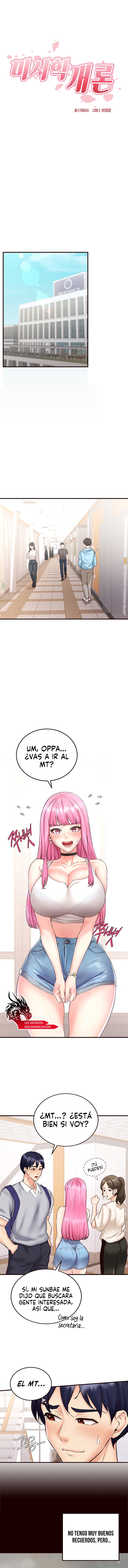 De vuelta A La Juventud Capítulo 12 - Página 5