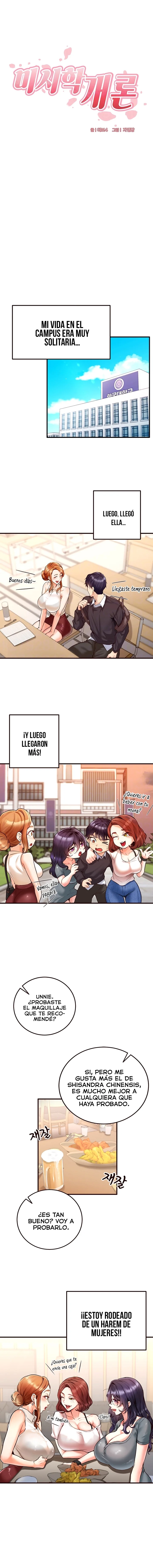 De vuelta A La Juventud Capítulo 3 - Página 3