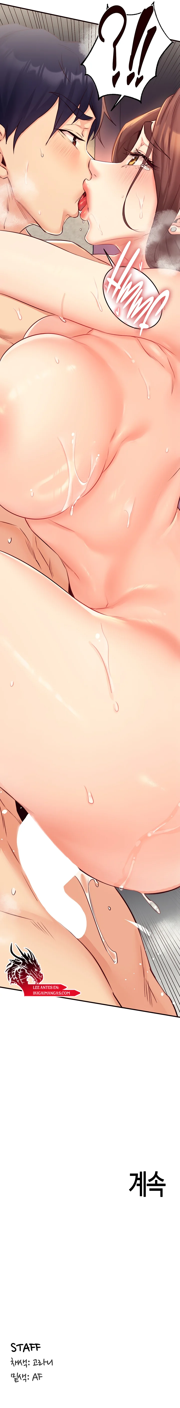 De vuelta A La Juventud Capítulo 41 - Página 11