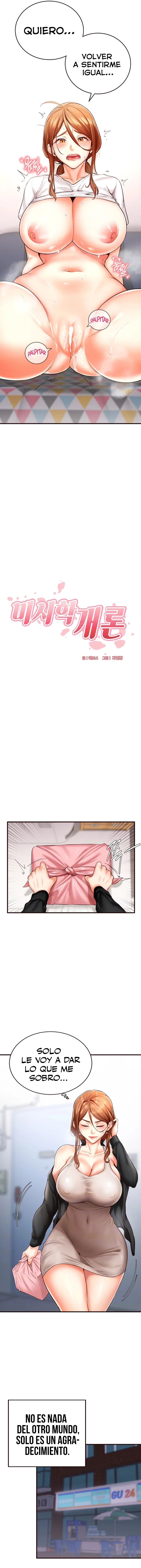 De vuelta A La Juventud Capítulo 7 - Página 4