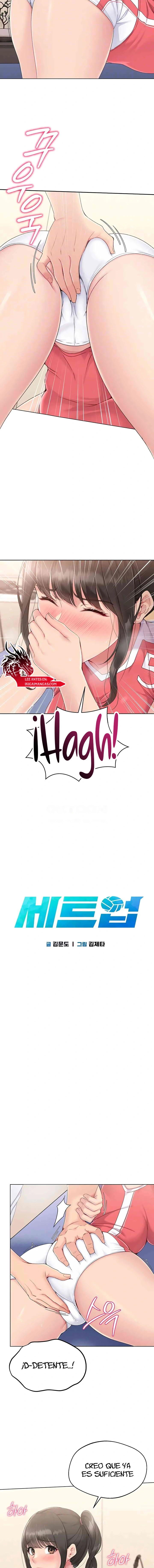 Configurando A Mi Equipo De Voley Bol Capítulo 10 - Página 2