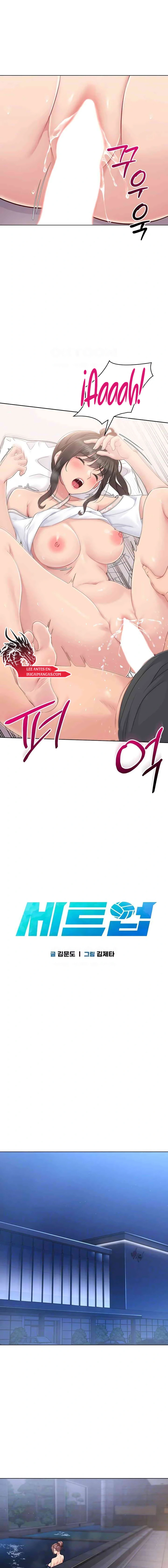 Configurando A Mi Equipo De Voley Bol Capítulo 11 - Página 2