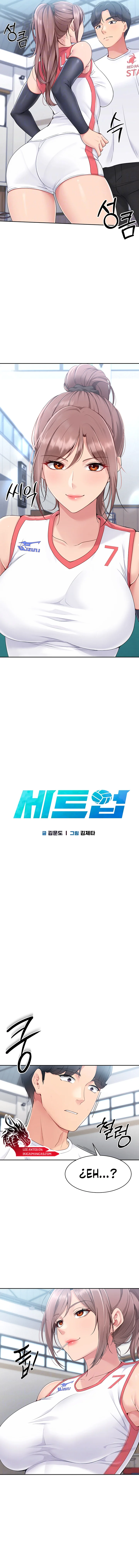 Configurando A Mi Equipo De Voley Bol Capítulo 16 - Página 3