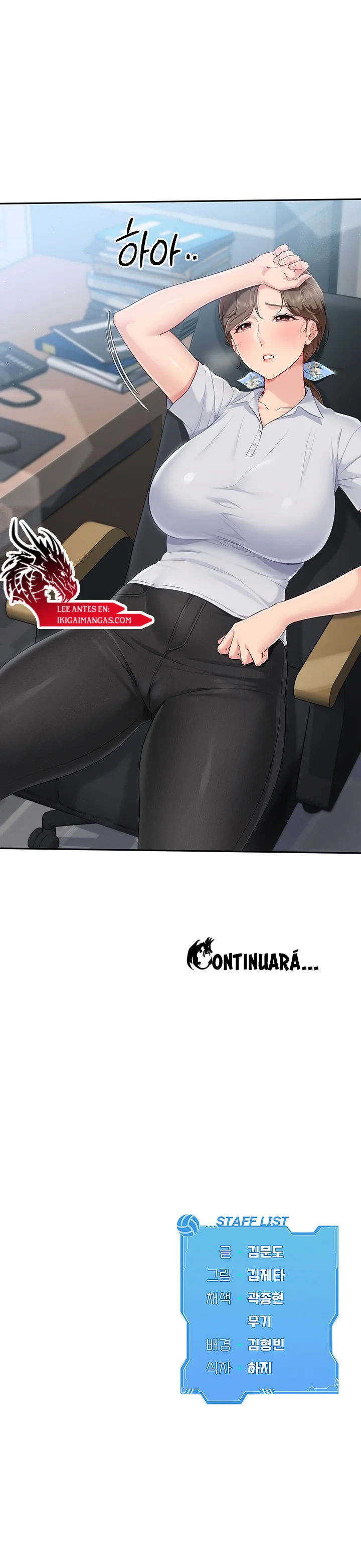 Configurando A Mi Equipo De Voley Bol Capítulo 37 - Página 14