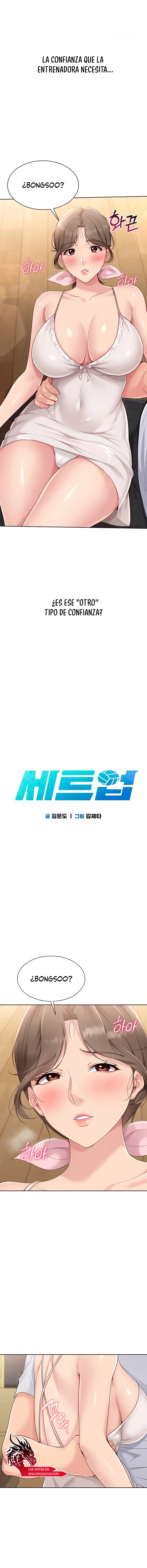 Configurando A Mi Equipo De Voley Bol Capítulo 40 - Página 3