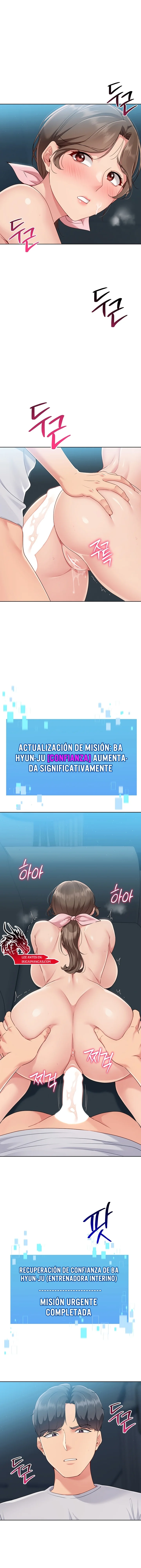 Configurando A Mi Equipo De Voley Bol Capítulo 42 - Página 15