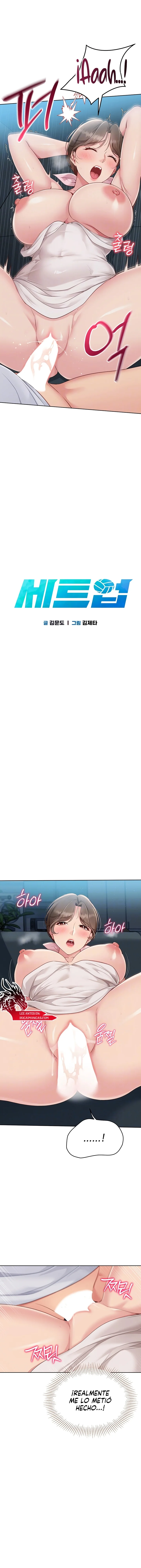 Configurando A Mi Equipo De Voley Bol Capítulo 42 - Página 2