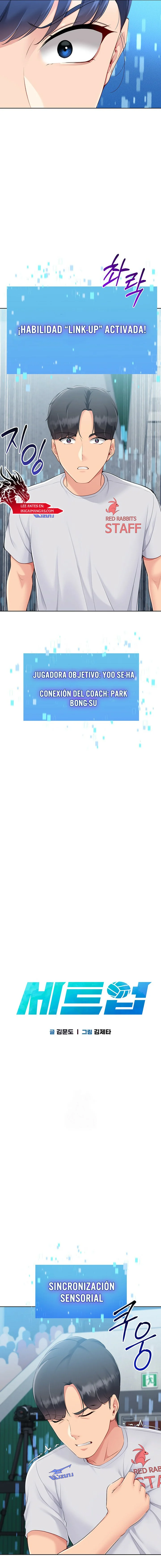 Configurando A Mi Equipo De Voley Bol Capítulo 52 - Página 7