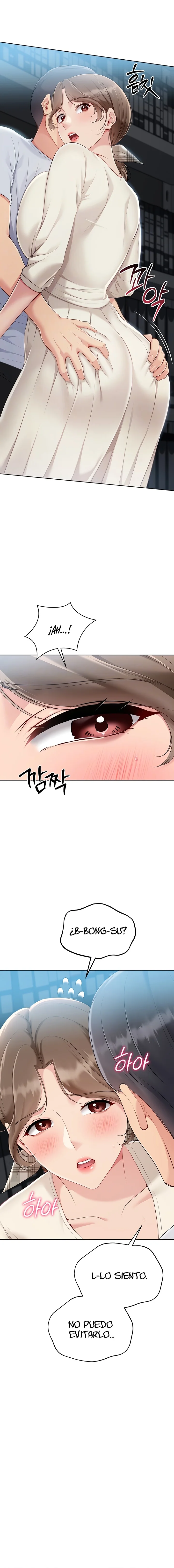 Configurando A Mi Equipo De Voley Bol Capítulo 54 - Página 5