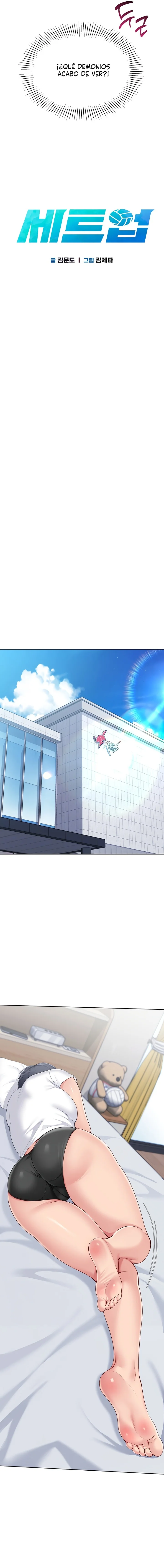 Configurando A Mi Equipo De Voley Bol Capítulo 57 - Página 2