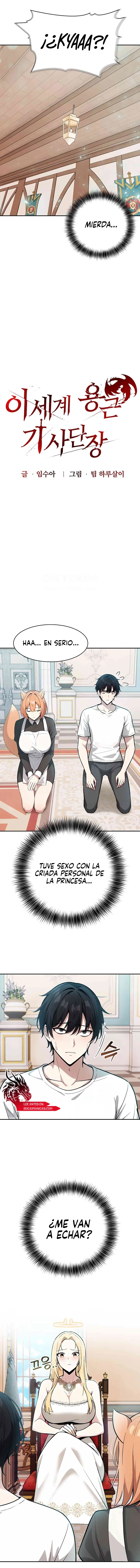 El Caballero Dragón En Otro Mundo Capítulo 11 - Página 7